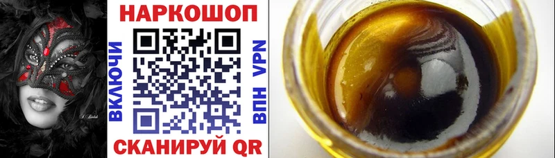 Купить Канабис  Альфа ПВП  Меф  Фрязино