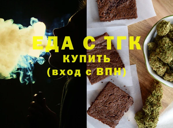 кокаин колумбия Коряжма