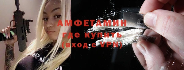 гашик Корсаков