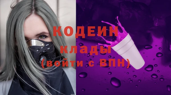 марки lsd Костерёво