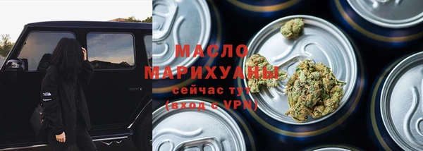 марки lsd Костерёво