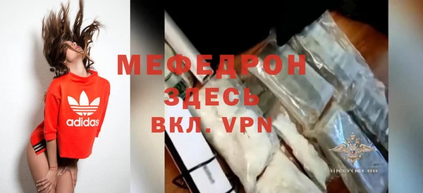 гашик Корсаков
