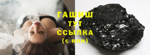 кокаин колумбия Коряжма