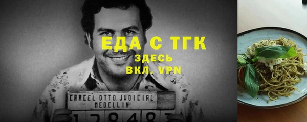 гашик Корсаков