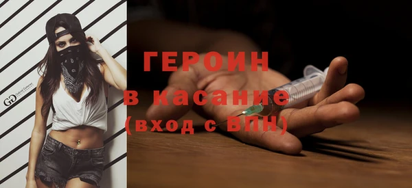 кокаин колумбия Коряжма