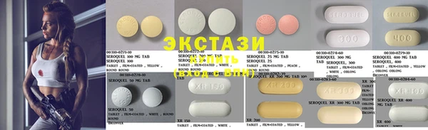 кокаин колумбия Коряжма
