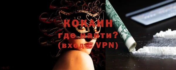 марки lsd Костерёво