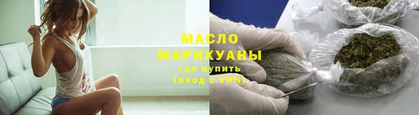 кокаин колумбия Коряжма