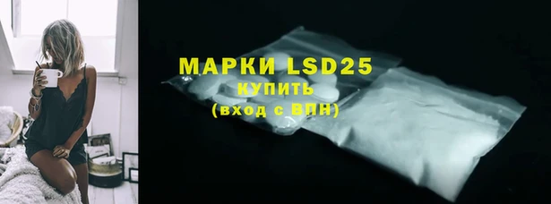 кокаин колумбия Коряжма