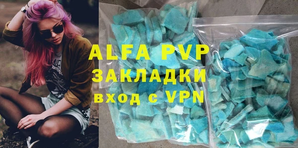 марки lsd Костерёво