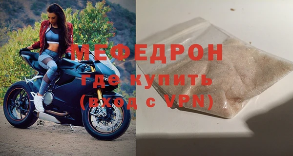 кокаин колумбия Коряжма