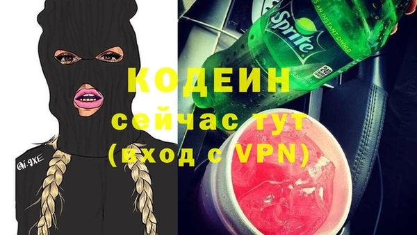 кокаин колумбия Коряжма