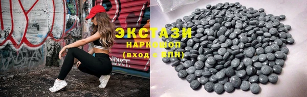 марки lsd Костерёво
