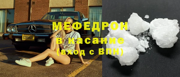 марки lsd Костерёво