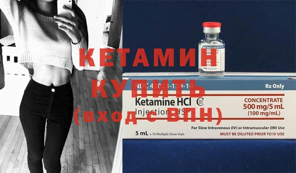 кокаин колумбия Коряжма