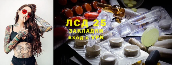 кокаин колумбия Коряжма