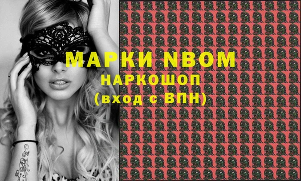 кокаин колумбия Коряжма