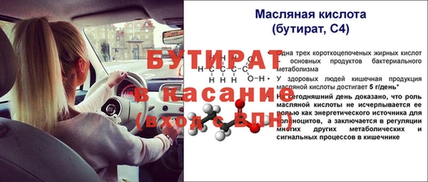 кокаин колумбия Коряжма