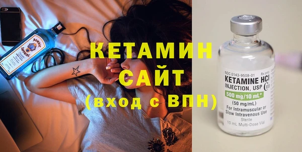 кокаин колумбия Коряжма