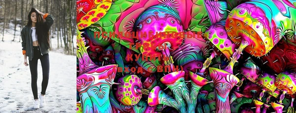 марки lsd Костерёво