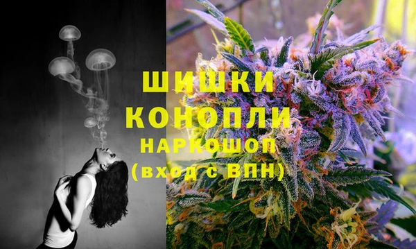 кокаин колумбия Коряжма