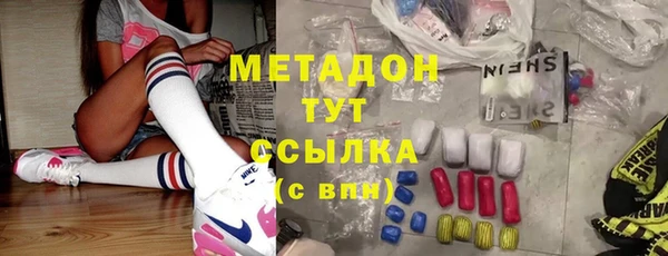 марки lsd Костерёво