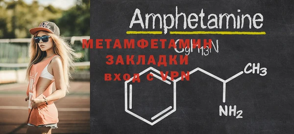 кокаин колумбия Коряжма