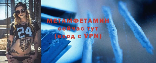 марки lsd Костерёво