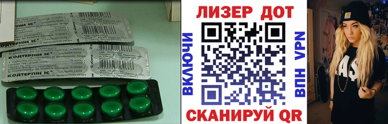 Купить  Фрязино  Лсд 25 экстази ecstasy 