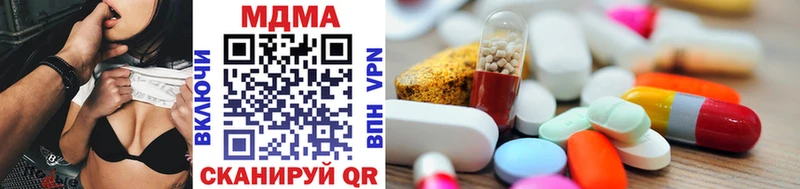 Купить где  Фрязино  MDMA VHQ 